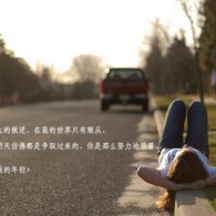 wordworld动画片全集下载